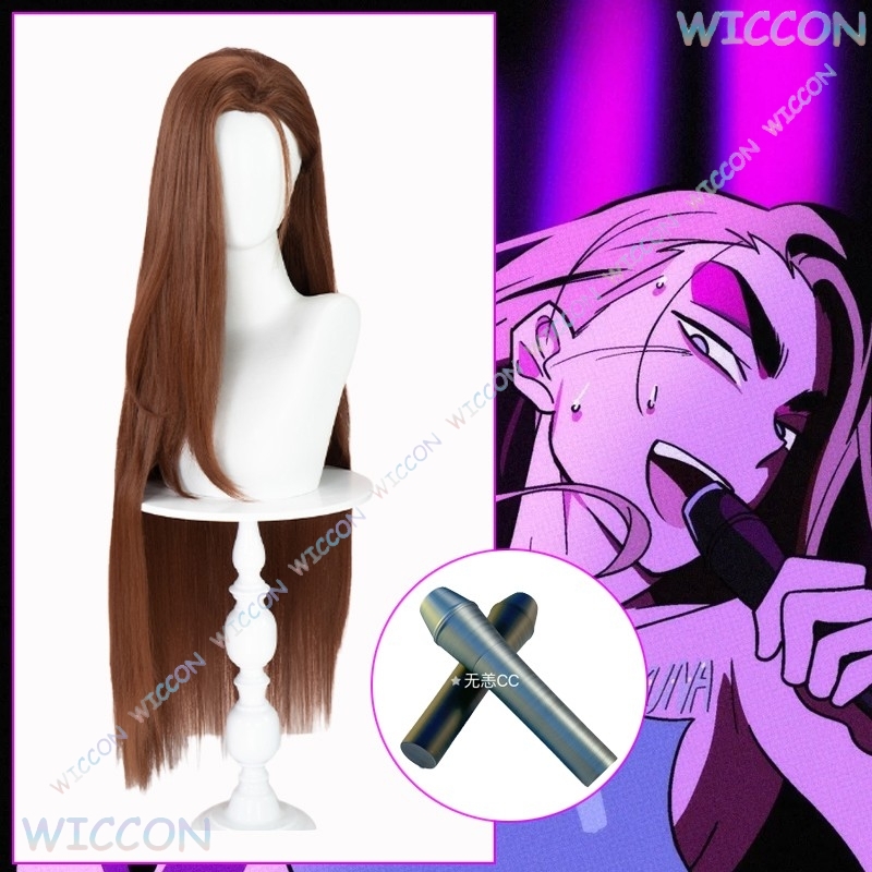 Anime Cosplay Long Hair - [YiNuo Store]Hyuna Cosplay Wig Long Hair