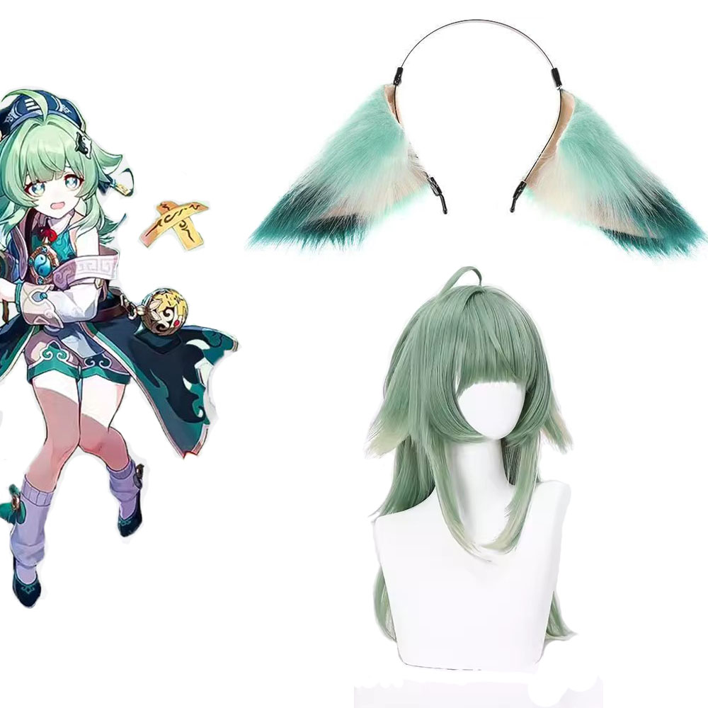 Anime Cosplay Shop - Game Honkai: Star Rail Huohuo Cosplay