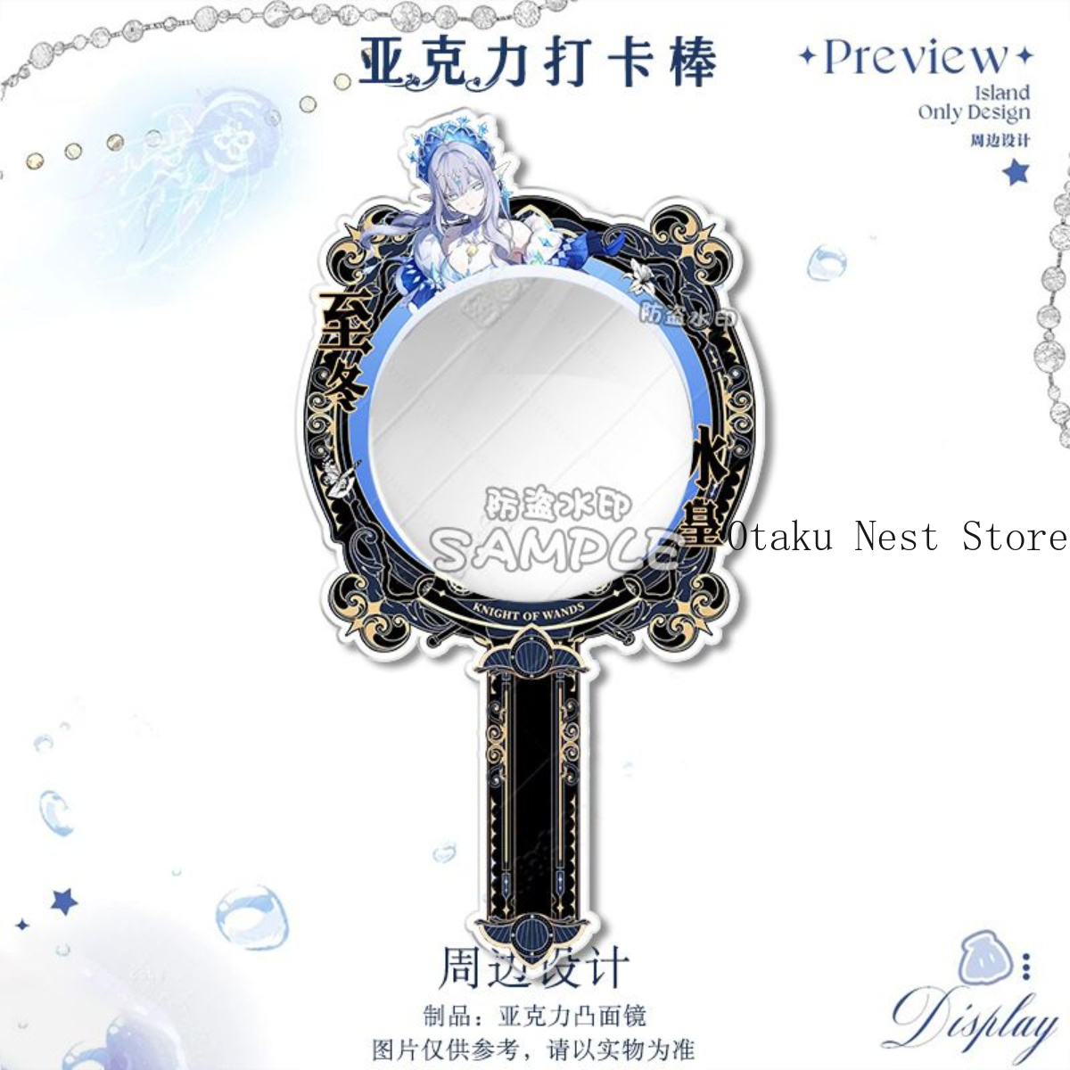 Anime Cosplay Photo - Anime Genshin Impact Anastasya Character Check-in