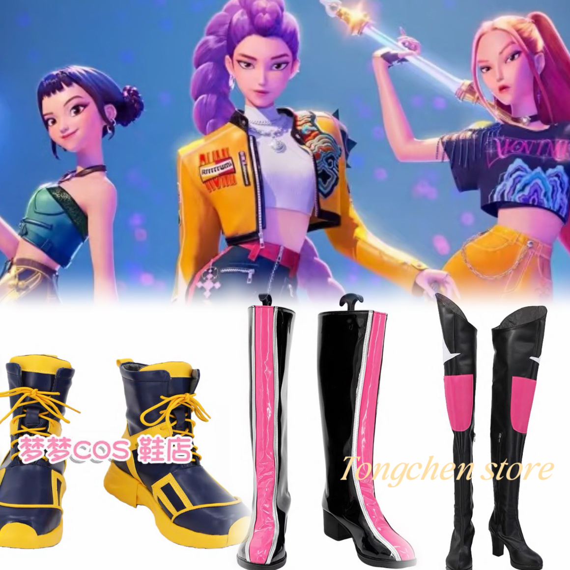 Anime Zoey Cosplay - New Anime Kids Girl Roleplay Cosplay