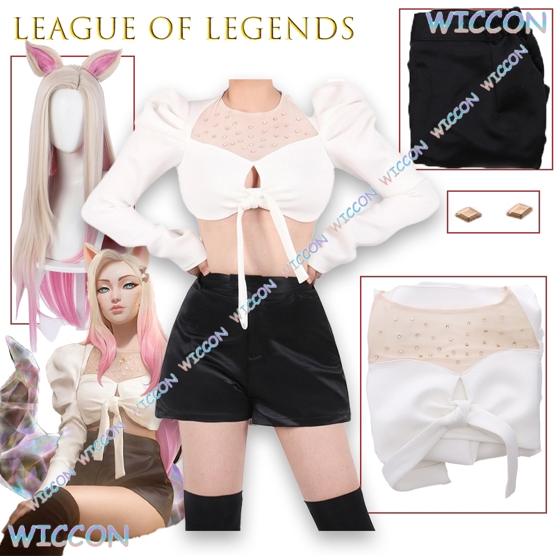 Cosplay Korean Anime - LOL KDA Ahri Cosplay Costume FoxGirl