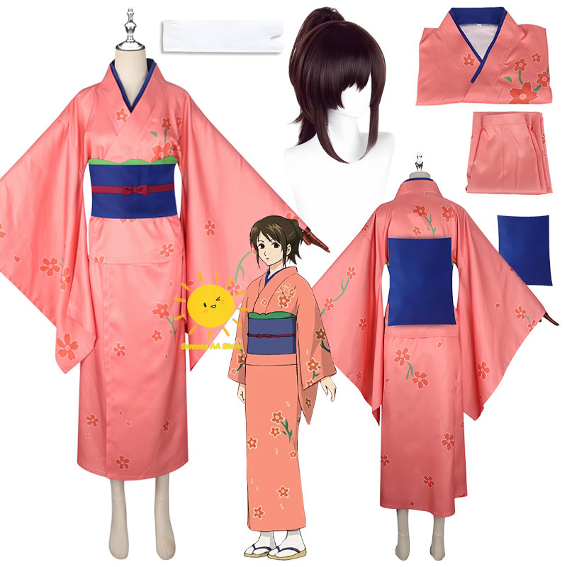 Anime Cosplay Shop - Anime GINTAMA Cosplay Costumes Shimura Tae