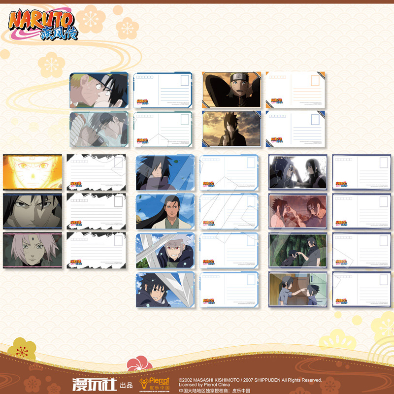 Anime Cosplay Ninja - Naruto Uchiha Sasuke Itachi Madara Sakura