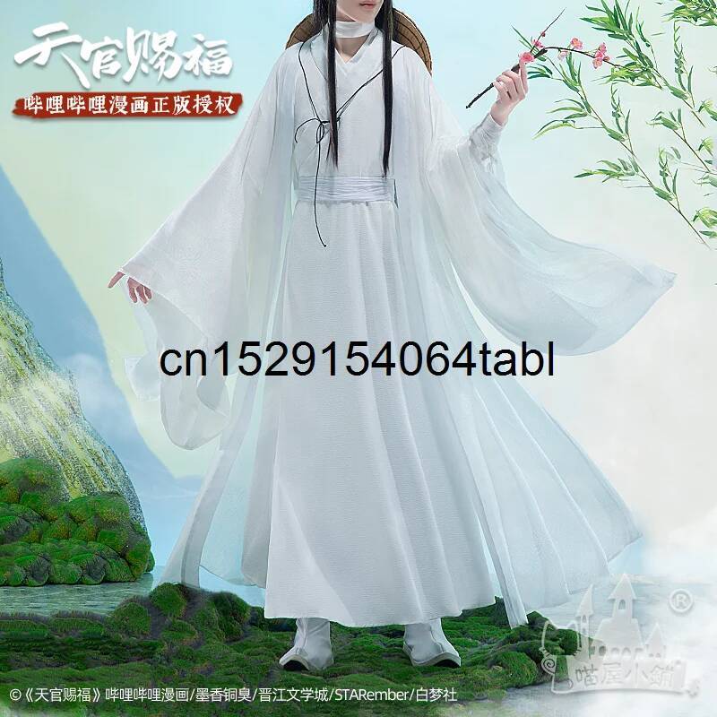 Tian Lian Cosplay Xie Costume  - Anime Cosplay Female Characters reseña y precio