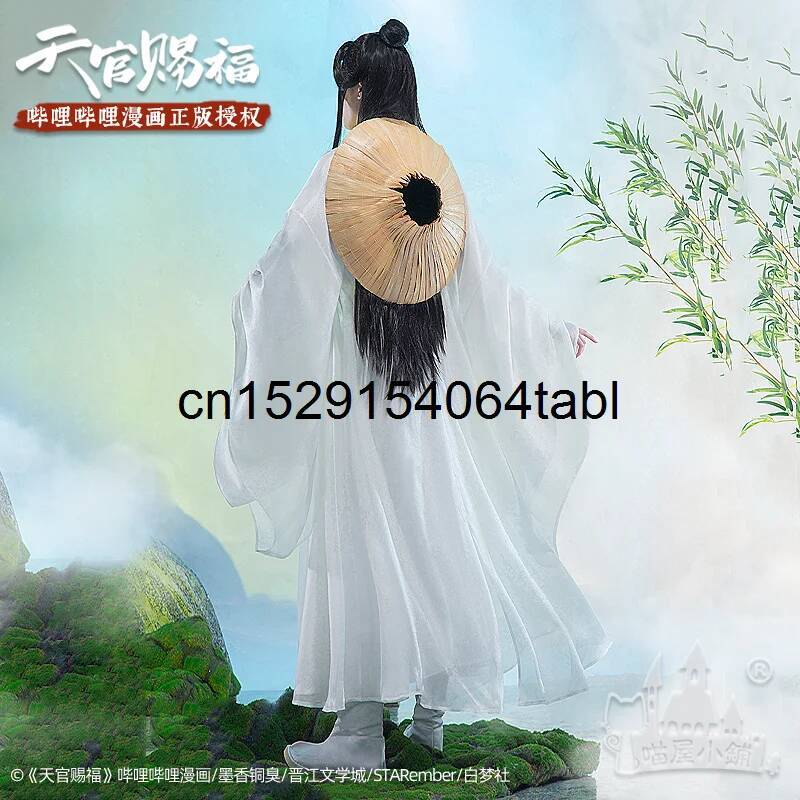 Tian Lian Cosplay Xie Costume  - Anime Cosplay Female Characters reseña y precio