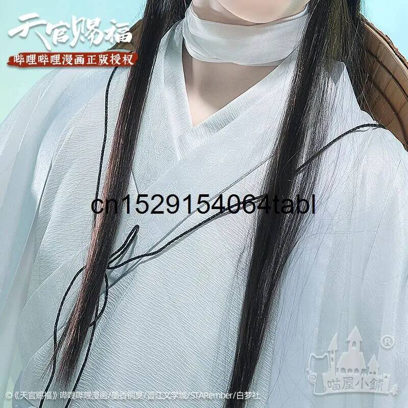 Tian Lian Cosplay Xie Costume  - Anime Cosplay Female Characters reseña y precio