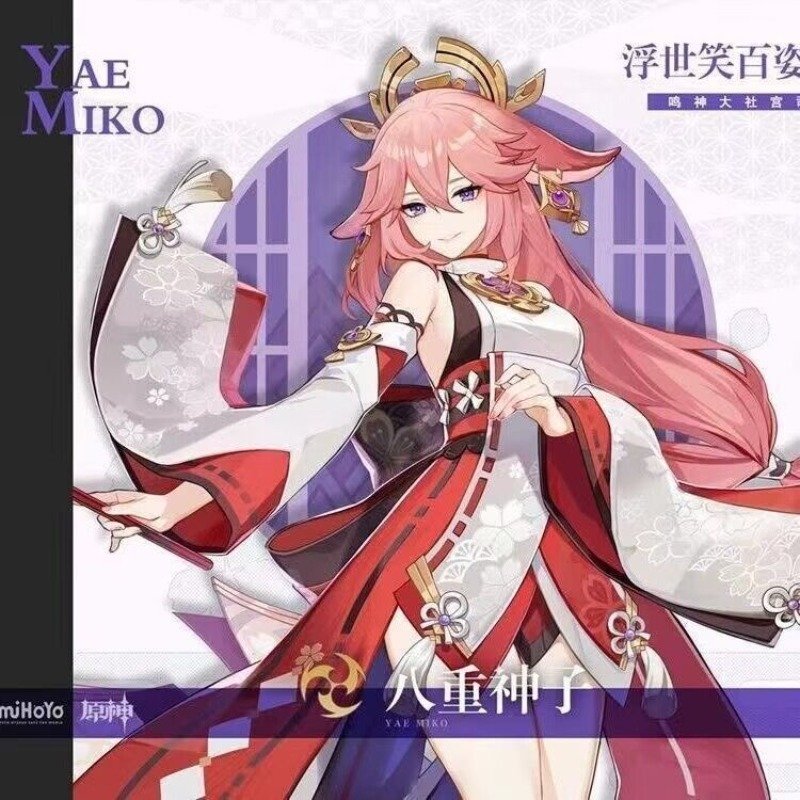 Genshin Impact Yae Miko Cospla - Cosplay Anime Yae Miko reseña y precio