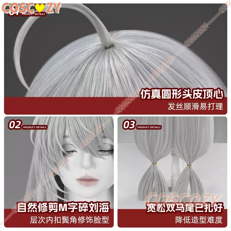 Game Arknights Skadi Cosplay W - Anime Cosplay Long Hair reseña y precio