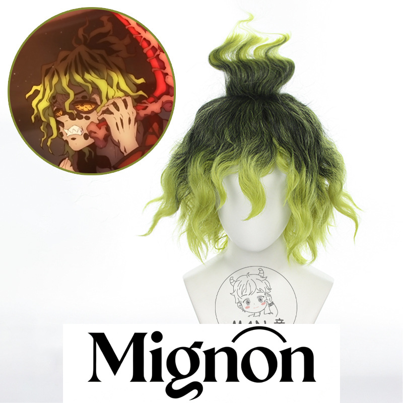 Mignon Gyutaro Cosplay Wig Tea - Anime Cosplay Easy Male reseña y precio