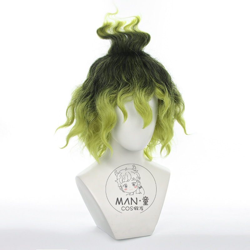 Mignon Gyutaro Cosplay Wig Tea - Anime Cosplay Easy Male reseña y precio