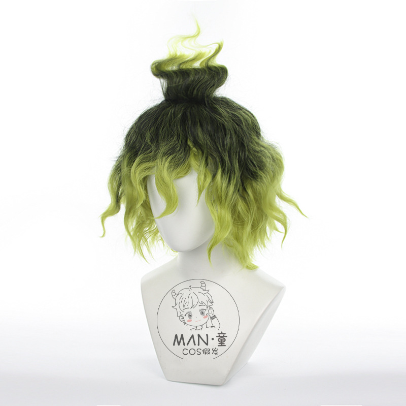 Mignon Gyutaro Cosplay Wig Tea - Anime Cosplay Easy Male reseña y precio