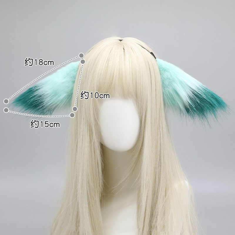 Game Honkai: Star Rail Huohuo  - Anime Cosplay Shop reseña y precio