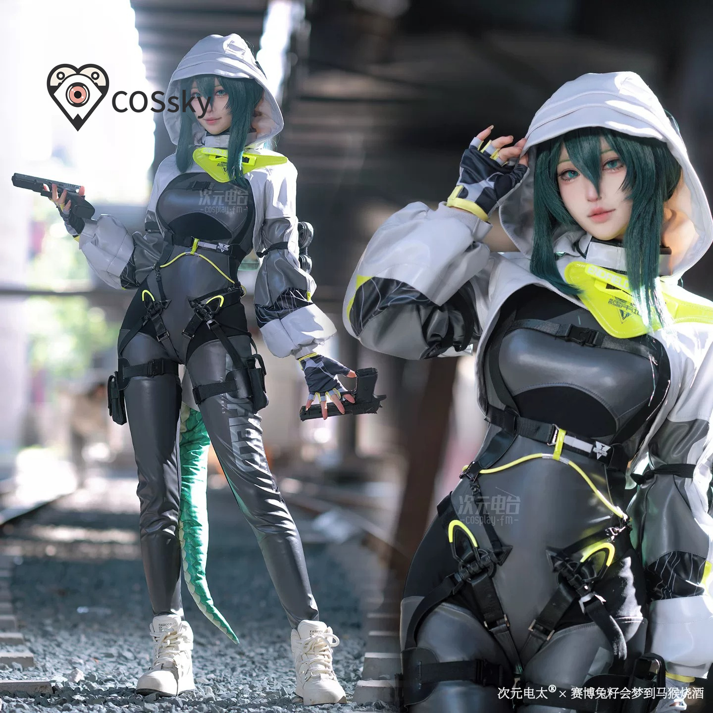 Arknights Endfield fluorite Ne - Anime Cosplay Bodysuit reseña y precio