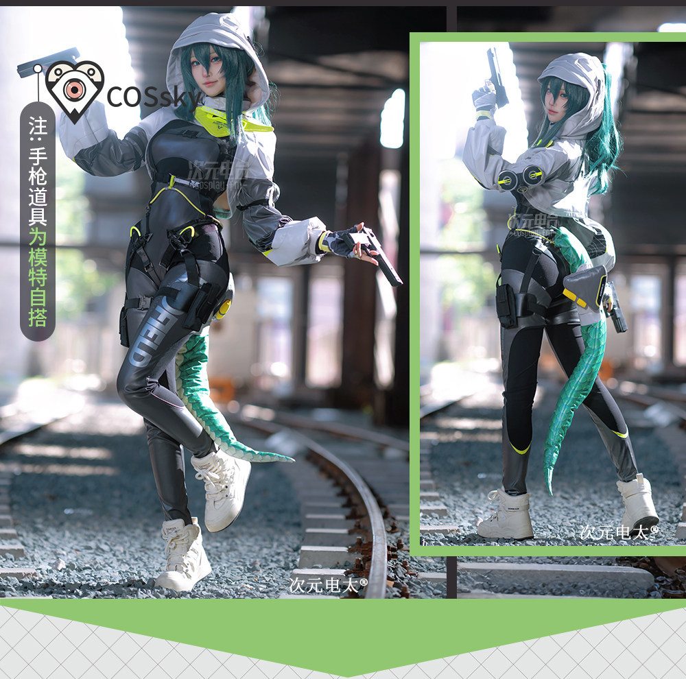 Arknights Endfield fluorite Ne - Anime Cosplay Bodysuit reseña y precio