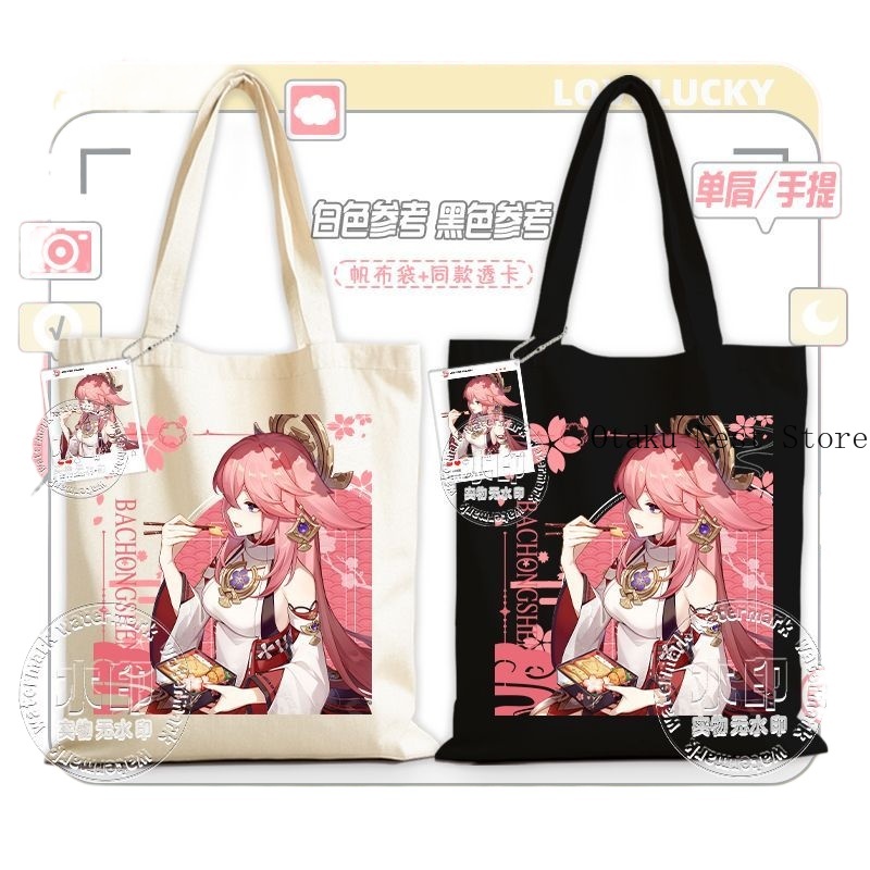 Anime Game  Genshin Impact Cos - Cosplay Anime Yae Miko reseña y precio