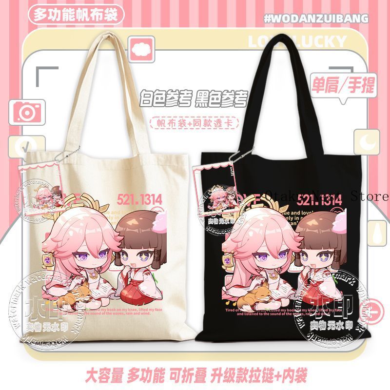 Anime Game  Genshin Impact Cos - Cosplay Anime Yae Miko reseña y precio