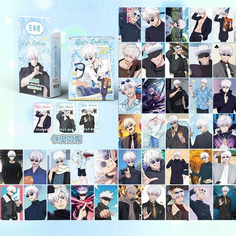 55pcs Jujutsu Kaisen Japanese  - Anime Cosplay Photo reseña y precio