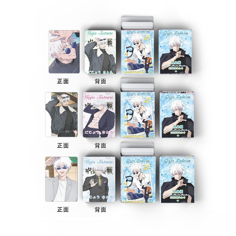 55pcs Jujutsu Kaisen Japanese  - Anime Cosplay Photo reseña y precio