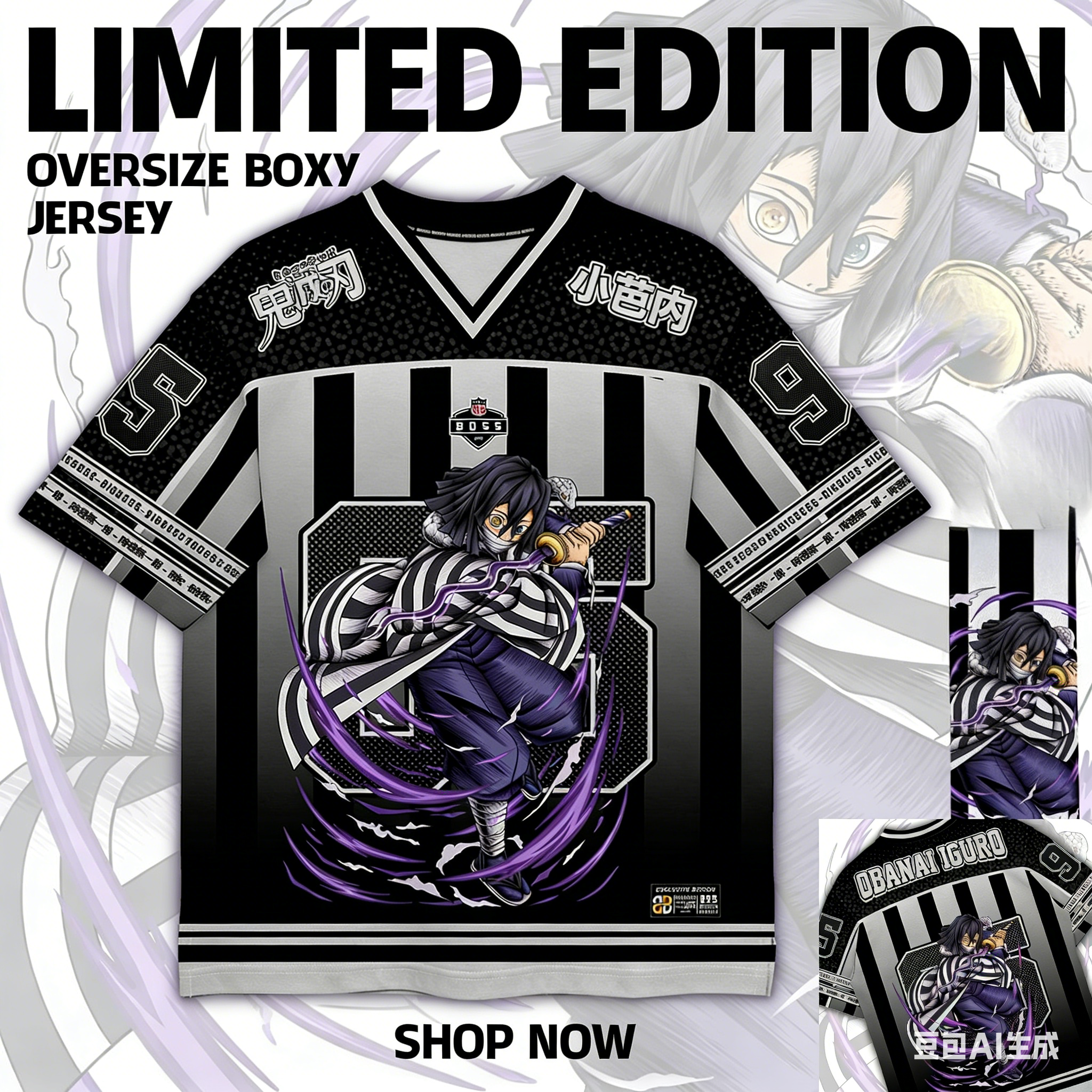 Jojo Bizarre Adventure Anime C - Jojo Bizarre Hat reseña y precio