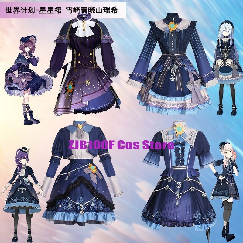 2025 PJSK Stars Colorful Dress - Anime Cosplay Female Characters reseña y precio