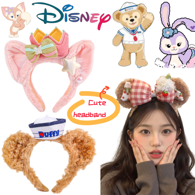 Disney Stellalou The Linabell  - Anime Cosplay Photo reseña y precio