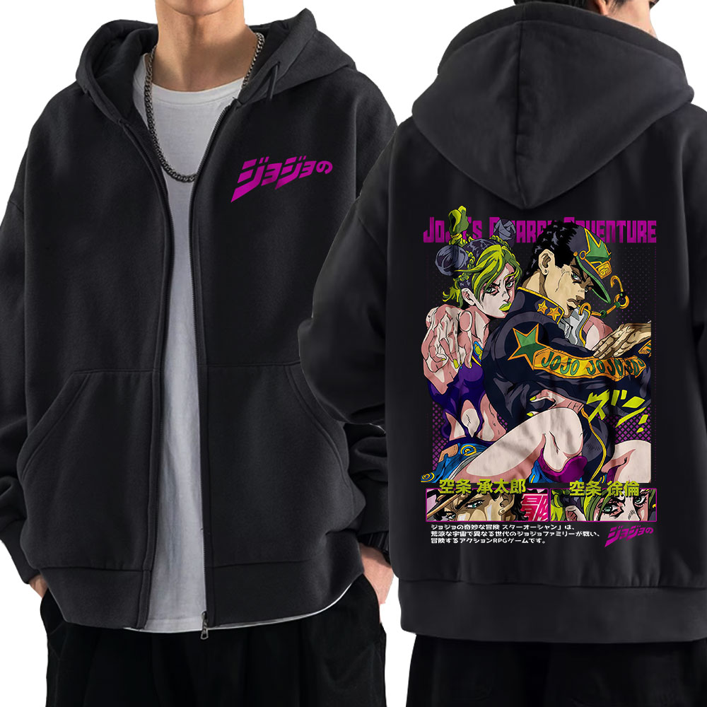 Anime Jojo Bizarre Adventure Z - Jojo Bizarre Hat reseña y precio