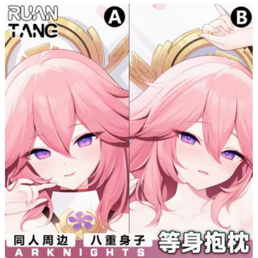 Genshin Impact Yae Miko Sexy C - Cosplay Anime Yae Miko reseña y precio