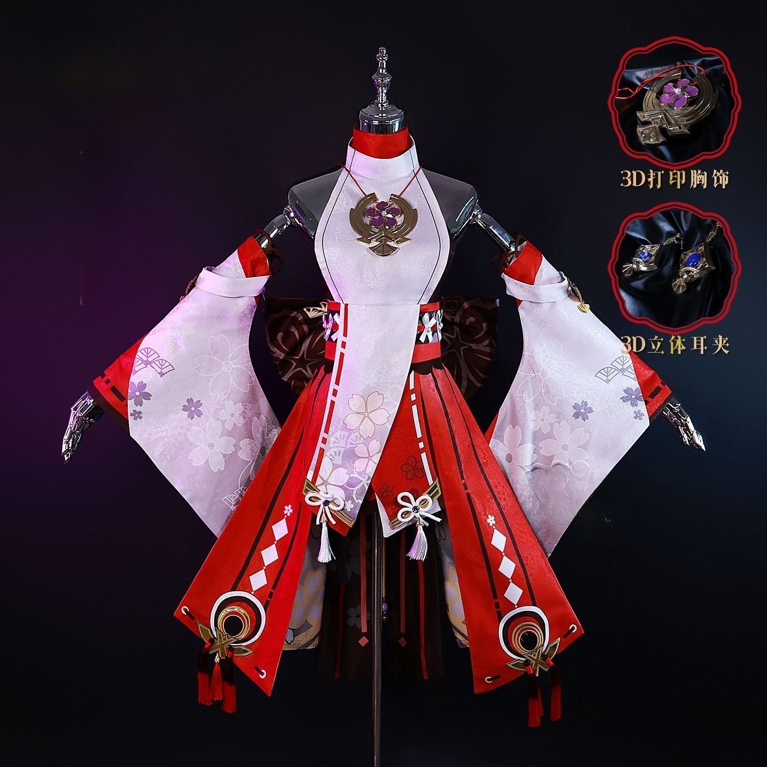 In Stock Xs-2xl Yae Miko Cospl - Cosplay Anime Yae Miko reseña y precio