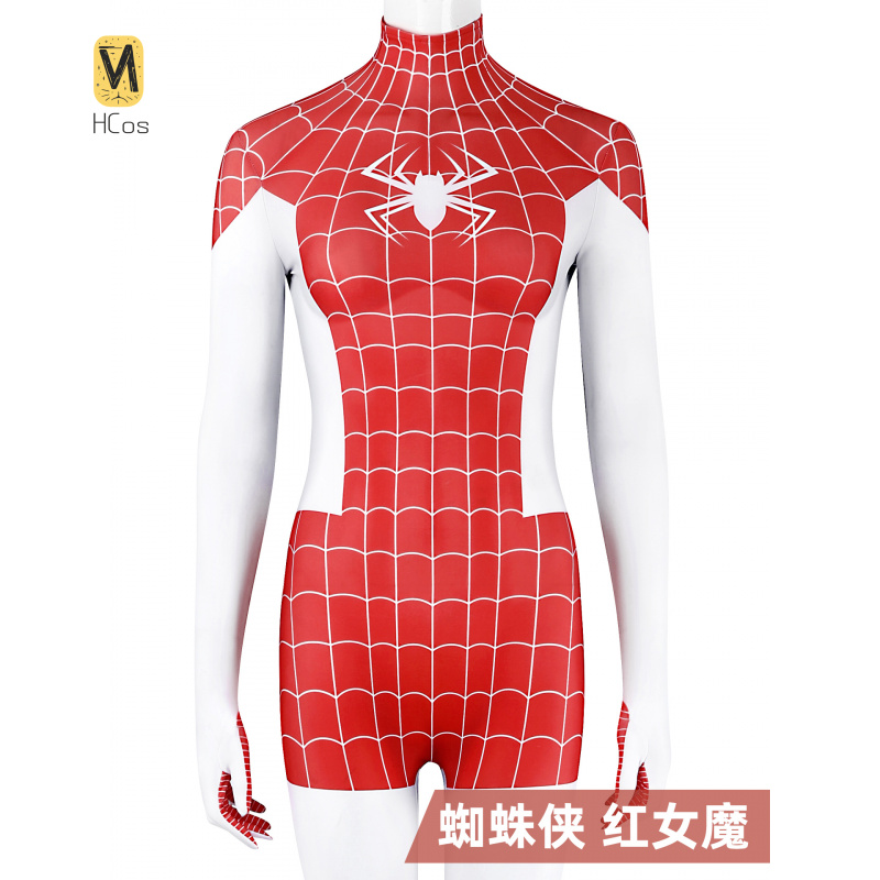 HCos spider Mary Jane Grey Cos - Anime Cosplay Bodysuit reseña y precio