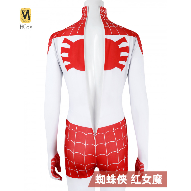 HCos spider Mary Jane Grey Cos - Anime Cosplay Bodysuit reseña y precio