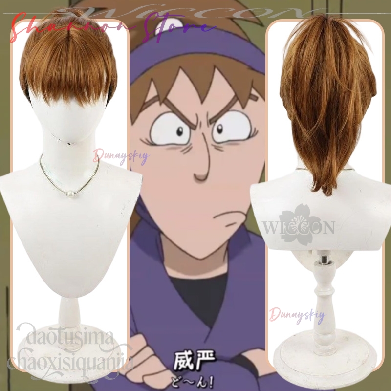 Fuwa Raizo Hachiya Saburo Cosp - Anime Cosplay Ninja reseña y precio