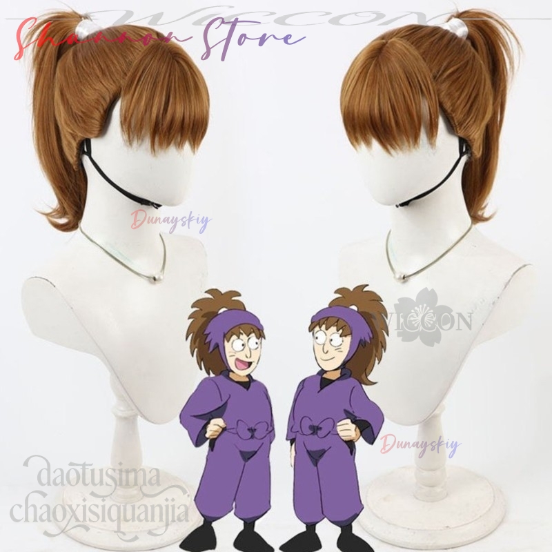 Fuwa Raizo Hachiya Saburo Cosp - Anime Cosplay Ninja reseña y precio