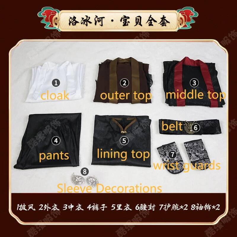 Anime Luo BingHe Cosplay Costu - Anime Cosplay Female Characters reseña y precio
