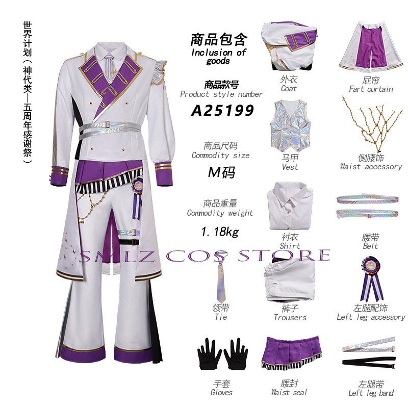 5th Thanksgiving Festival Part - Anime Cosplay Female Characters reseña y precio