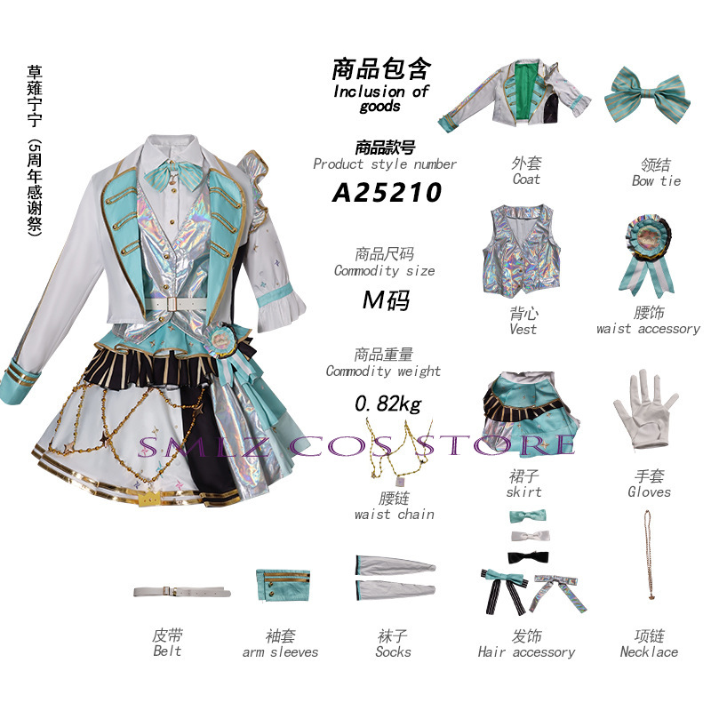 5th Thanksgiving Festival Part - Anime Cosplay Female Characters reseña y precio