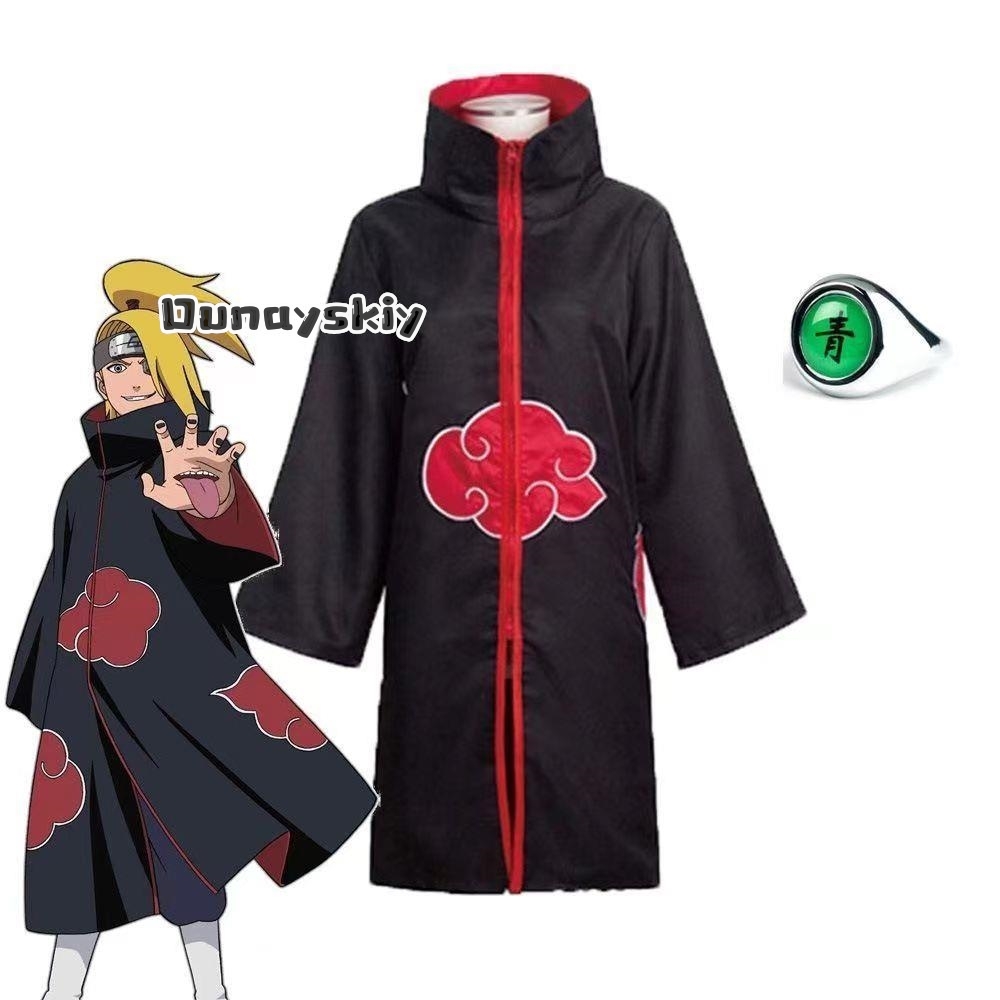 LWW29*Deidara Cosplay AnimeCos - Anime Cosplay Ninja reseña y precio
