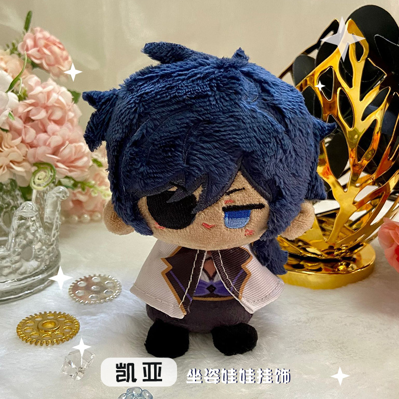 Genshin Impact Plush Doll Kaey - Cosplay Anime Yae Miko reseña y precio