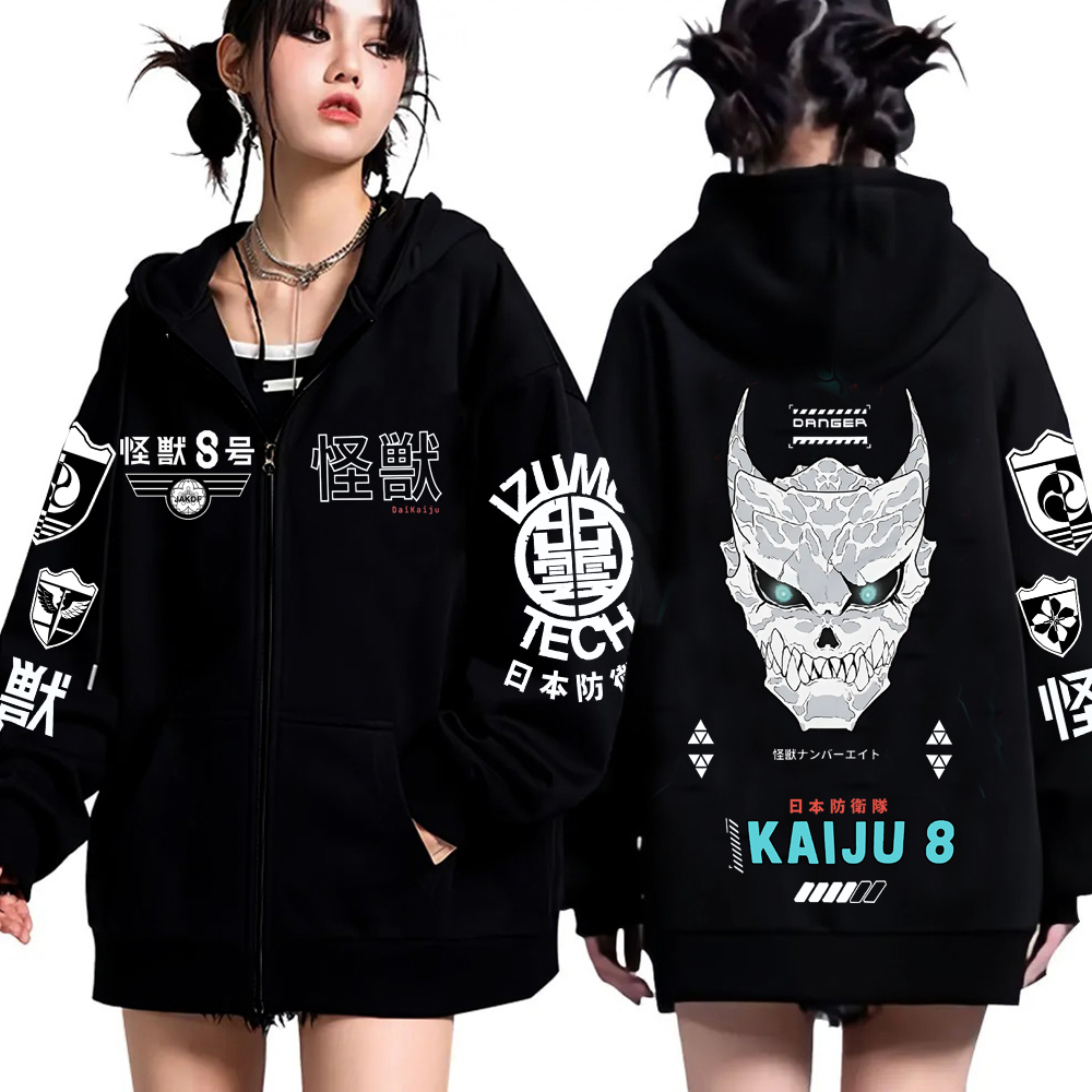Anime Kaiju No 8 Cosplay Zippe - Anime Cosplay Shop reseña y precio