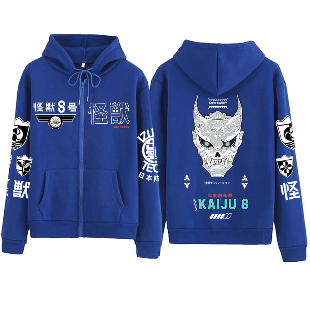 Anime Kaiju No 8 Cosplay Zippe - Anime Cosplay Shop reseña y precio