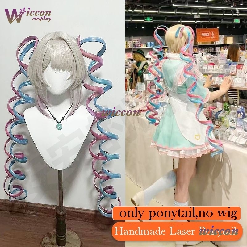 Mag NEEDY GIRL OVERDOSE KAngel - Anime Cosplay Shop reseña y precio