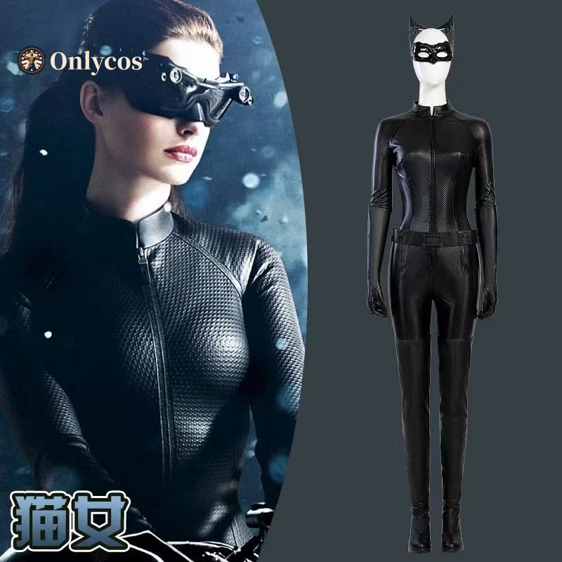 Selina Kyle Cosplay The Knight - Anime Cosplay Bodysuit reseña y precio