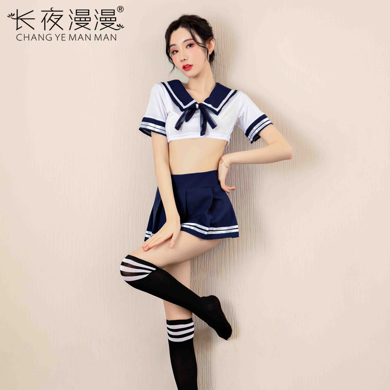Japan/Korean Costume Schoolgir - Cosplay Korean Anime reseña y precio
