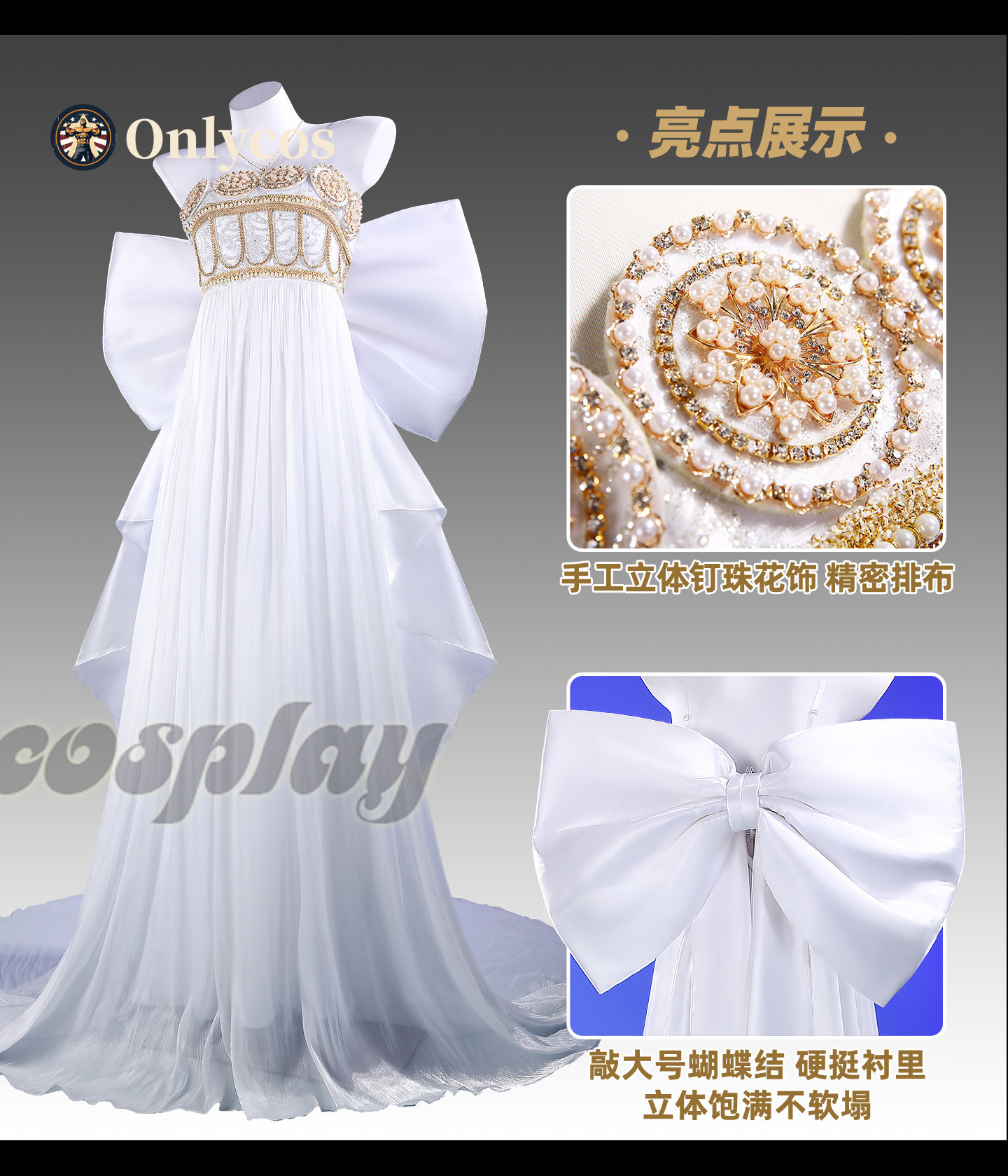 Sailor Moon Queen Serenity Cos - Anime Cosplay Female Characters reseña y precio