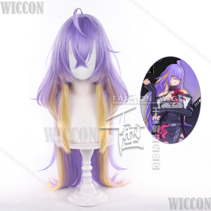 Fadia Game Neverness to Everne - Anime Cosplay Long Hair reseña y precio
