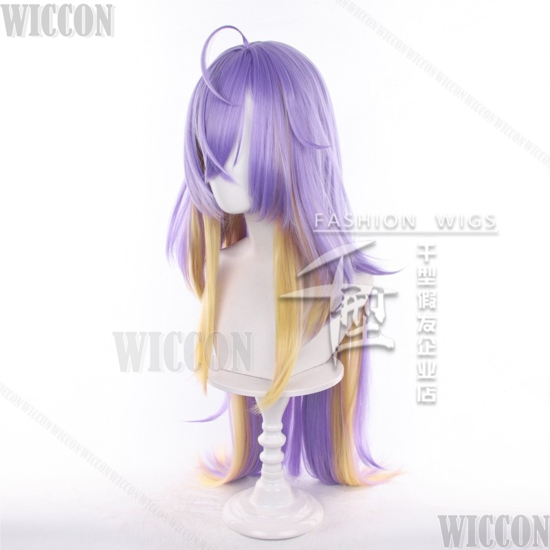 Fadia Game Neverness to Everne - Anime Cosplay Long Hair reseña y precio