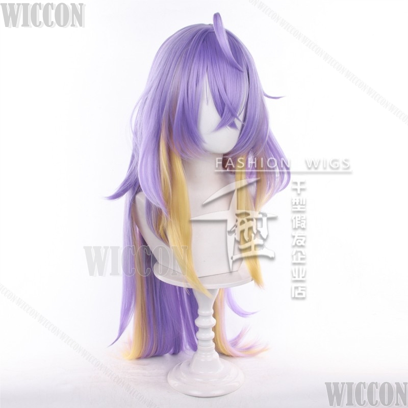 Fadia Game Neverness to Everne - Anime Cosplay Long Hair reseña y precio