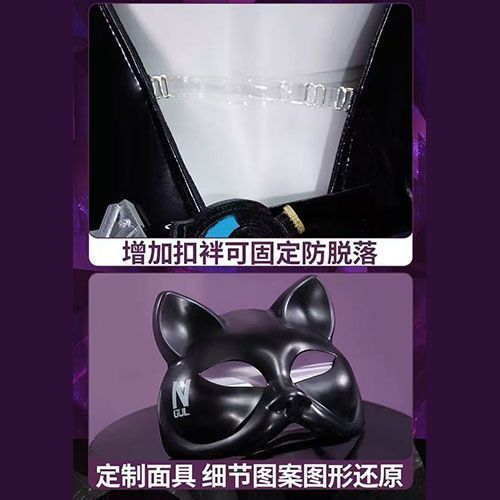 WHH Anime Nikke Quency Cosplay - Anime Cosplay Bodysuit reseña y precio