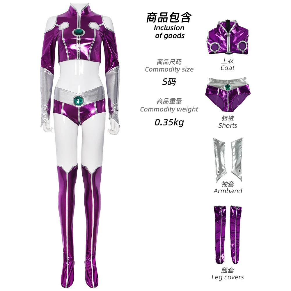 Purple Women Halloween Koriand - Anime Cosplay Bodysuit reseña y precio