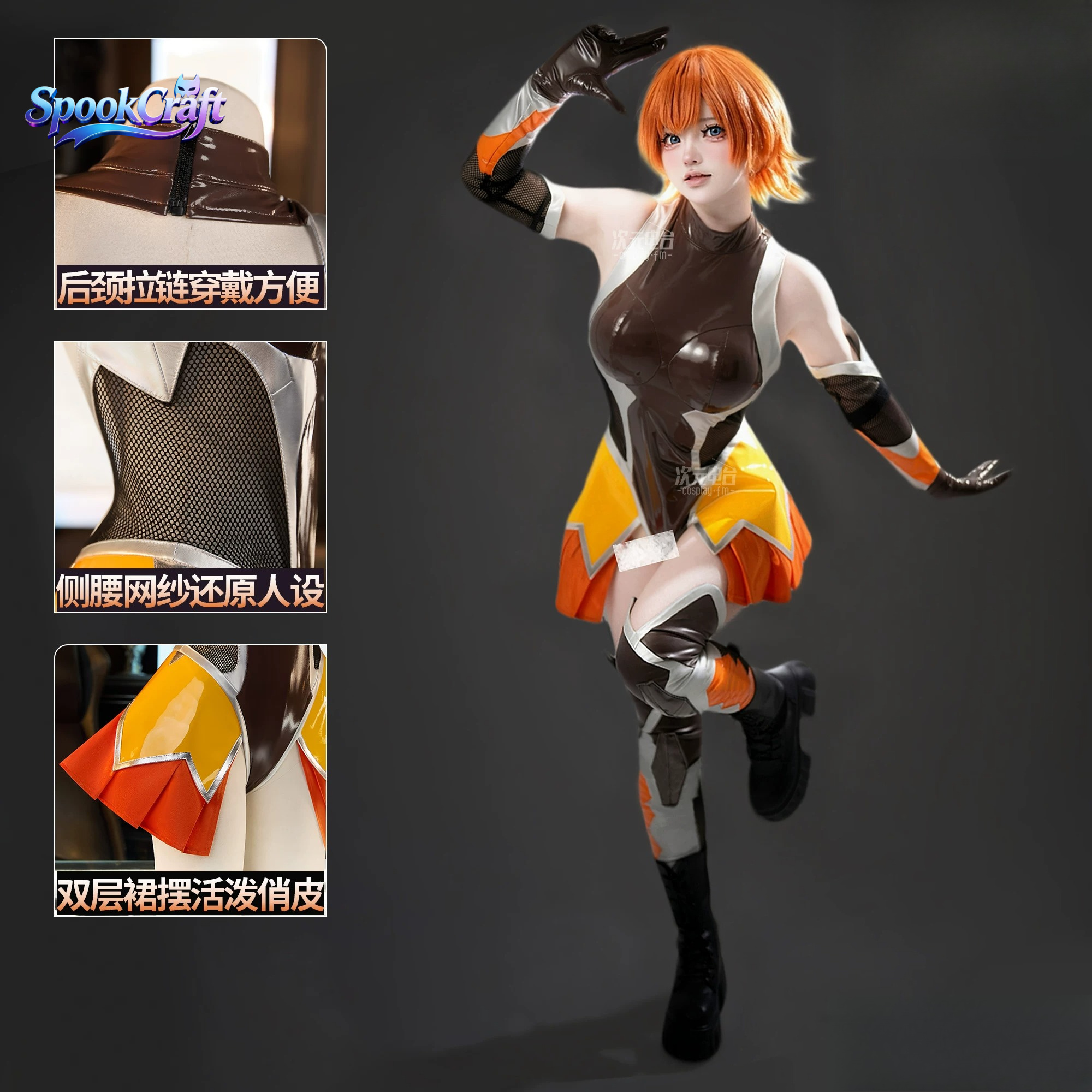 Game Cosplay Series:Taimanin R - Anime Cosplay Bodysuit reseña y precio