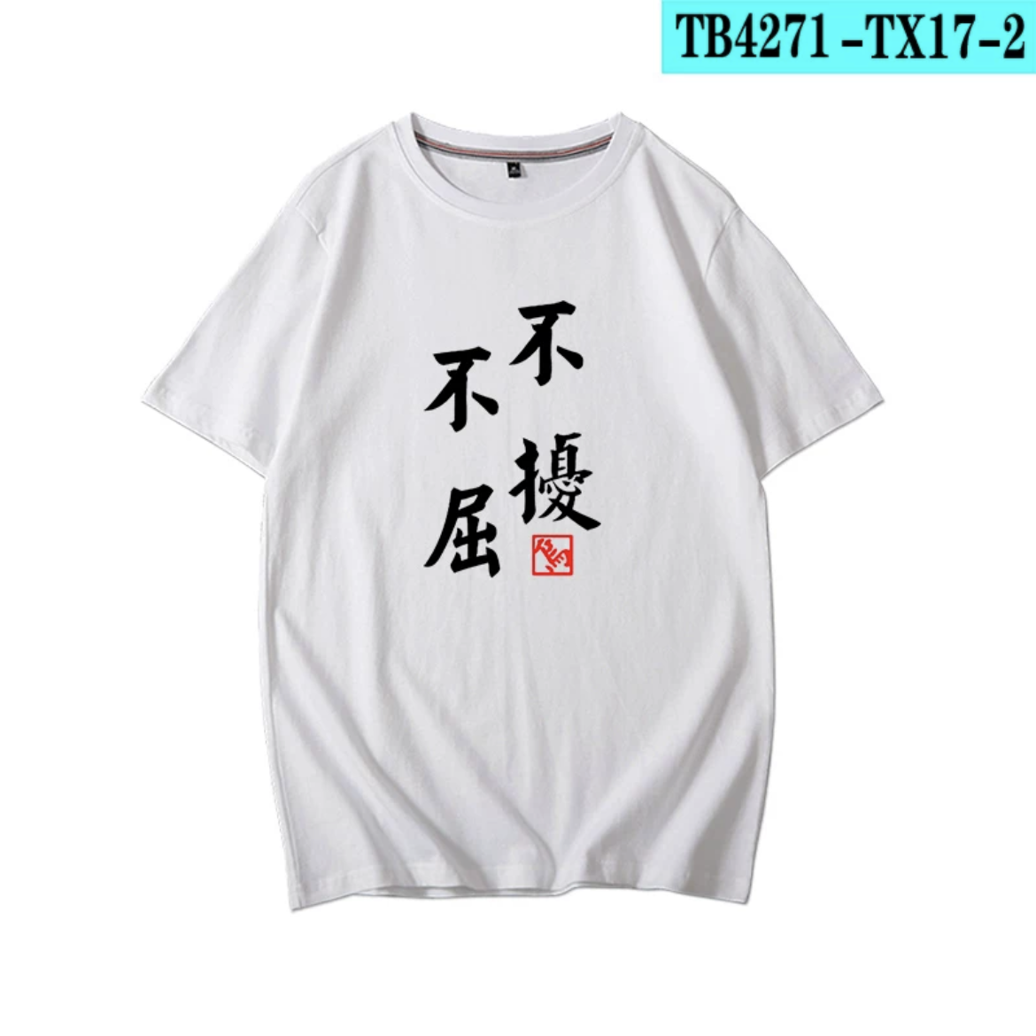 Haikyuu!!! Yu Nishinoya Printi - Anime Cosplay Shop reseña y precio